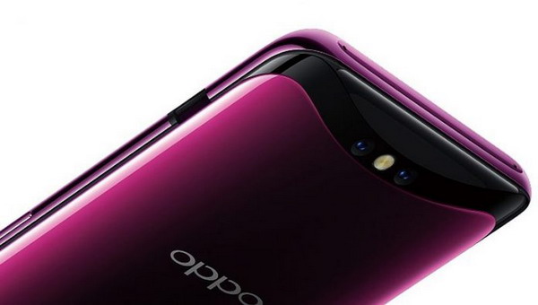 смартфон Oppo