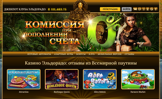 игровой портал