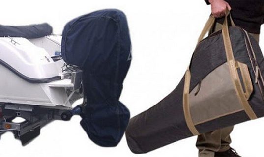 Чехол подвесного мотора