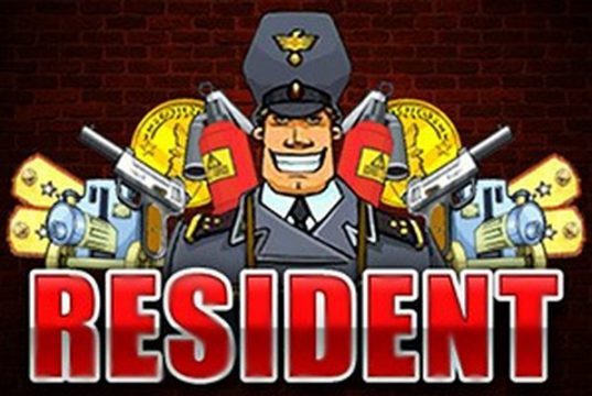 Резидент